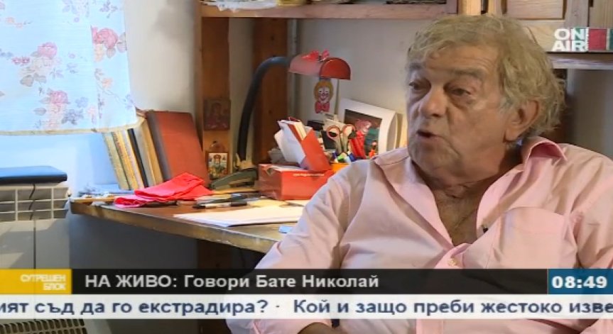 Бате Николай за побоя: Щях да умра, искаше да ме изкорми!