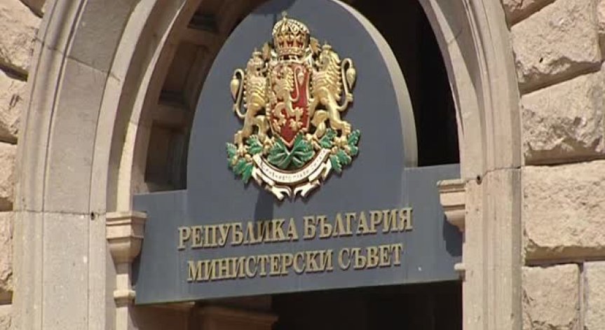 Бизнесът каза 