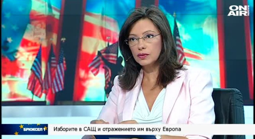 Брюксел 1, 24.09.2016 