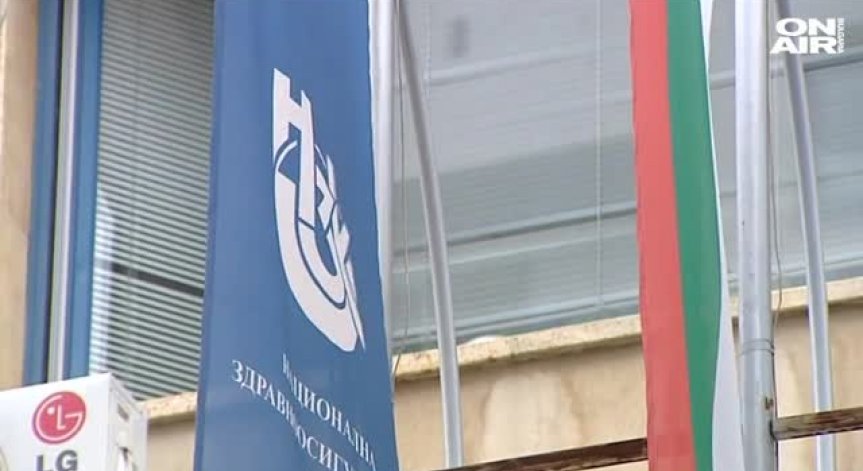 От БСП искат актуализация на здравния и държавния бюджет