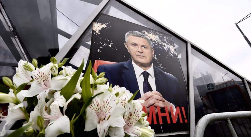 Откриват чешма в София в памет на журналиста Милен Цветков