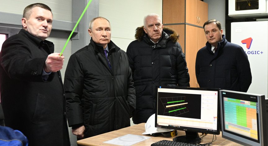 Собственикът на 