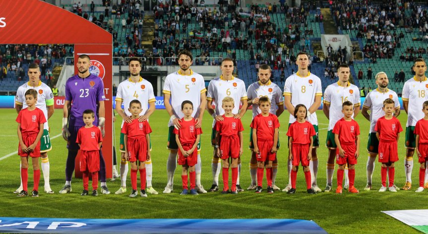 Ще се играе ли мачът България - Унгария, на кой стадион и ще има ли фенове?