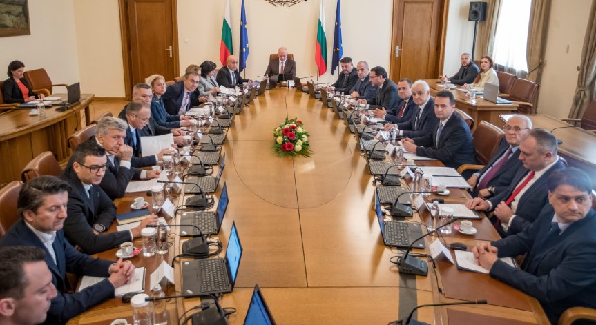 Сред целите са модерно здравеопазване, ачествено образование и сигурна социална среда.