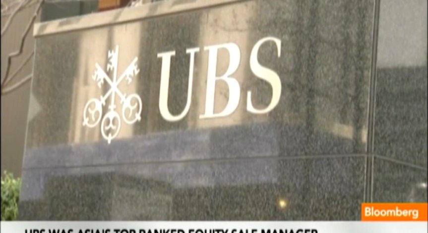UBS увеличава бонусите в Азия