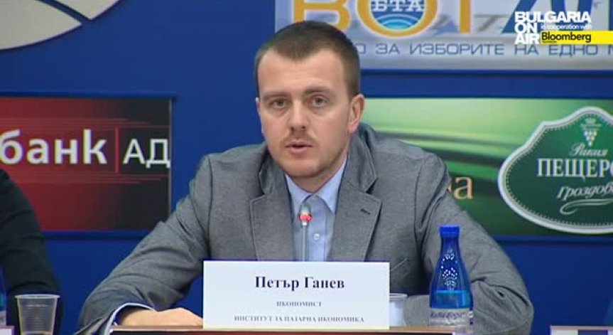 ИПИ заложи 1,8% дефицит за 2015 