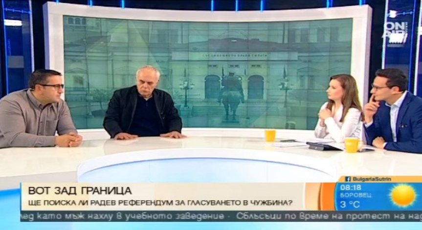 Андрей Райчев смята, че служебният кабинет развали комуникацията между Радев и Борисов