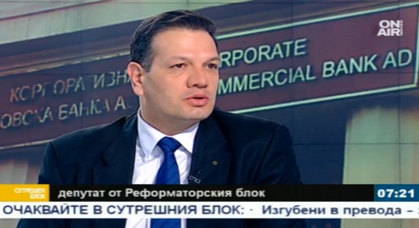 Петър Славов: Важно е да разберем каква е била задачата на 