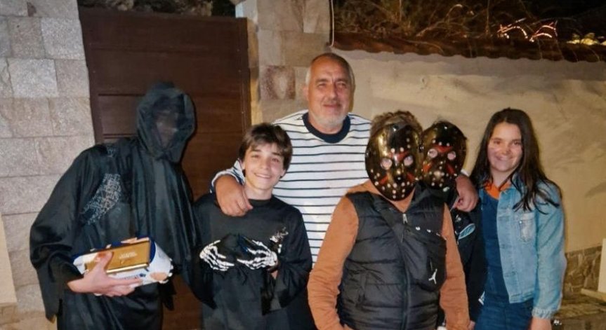 Борисов отбеляза Хелоуин: И без пакости