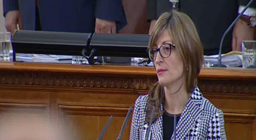 Екатерина Захариева е новият правосъден министър