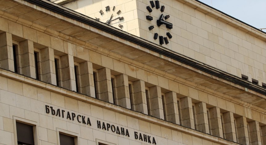 За година пeчaлбaтa нa бaнĸитe у нас ce е yвeличила c 24,3%