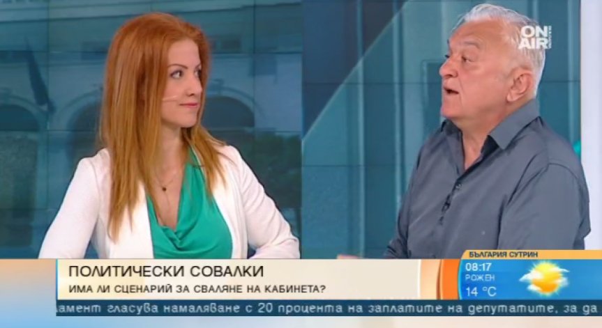 Диков и Кръстева в спор за... БСП алтернатива ли е на ГЕРБ?
