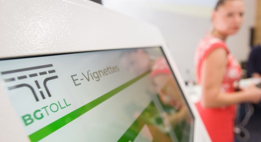 Винетките поевтиняват за ЧНГ, тол ставките скачат с 50%