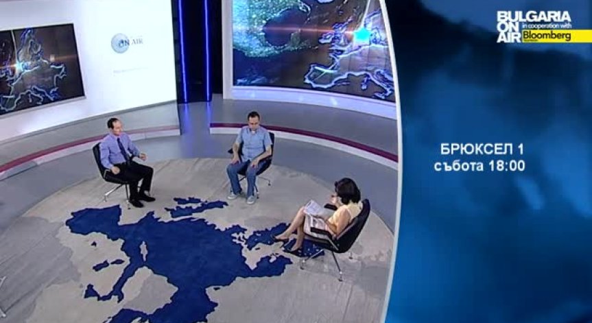 Преговорите в Страсбург за Македония и операцията срещу трафикантите в Средиземно море