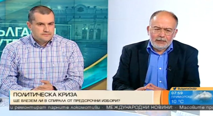 Обиди, квалификации, агресивен тон... Така ли се дебатира в България?