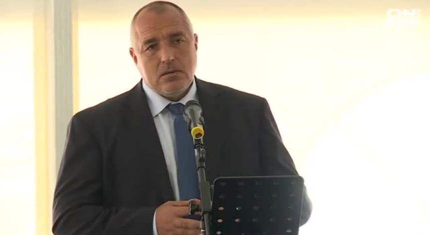 Борисов с висока оценка за представянето на Кристалина Геогриева