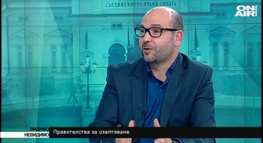 Христо Панчугов