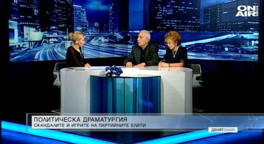 Навръх Рождество: Нека имаме повече вяра в себе си!