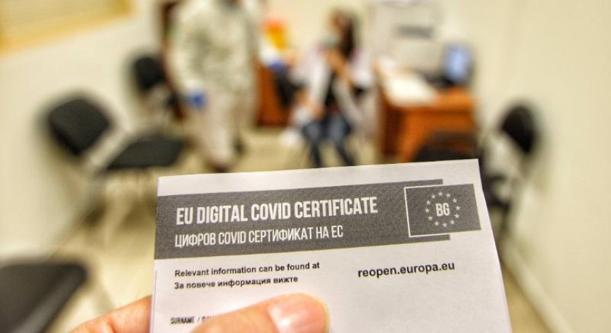 ВАП пита МЗ за големия брой заразени деца с Ковид-19, тестването им, фалшивите сертификати