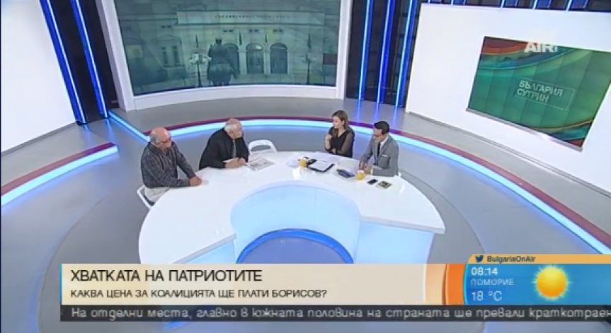 Рано било да се говори за провал на коалицията ГЕРБ-Патриоти