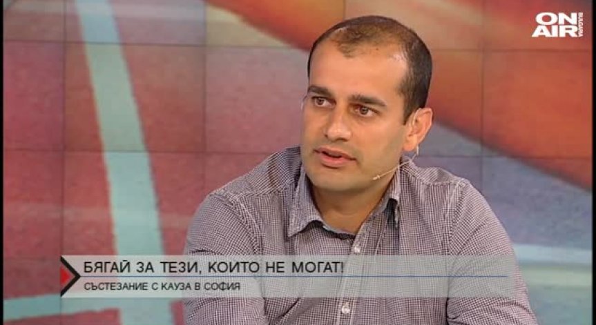 Близо 300 000 души засегнати от репродуктивни проблеми