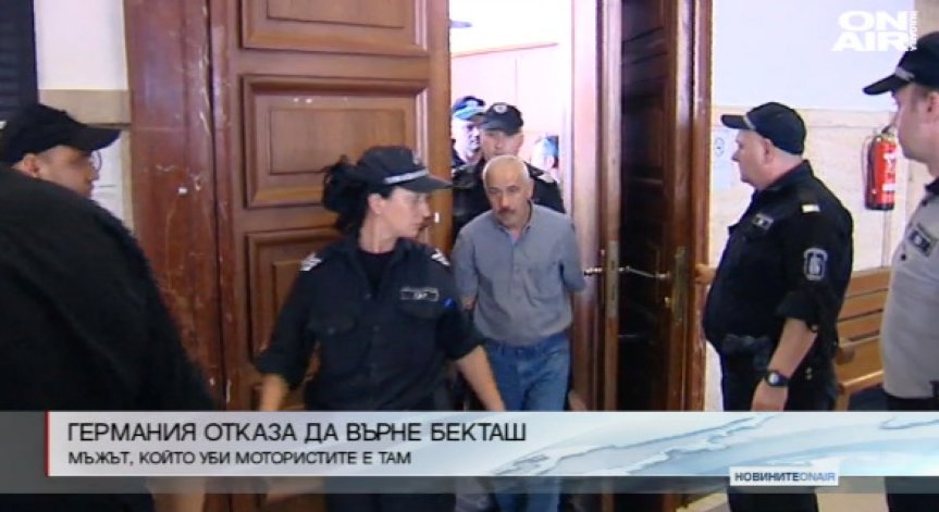 Германия отказа да върне Бекташ