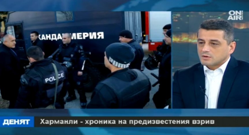 Красимир Янков: Има смесен профил на тези, които навлизат в България