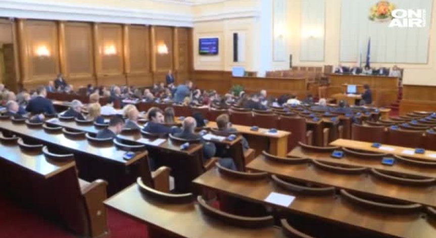 Отпадна задължението на адвокатите да докладват на ДАНС за свои клиенти