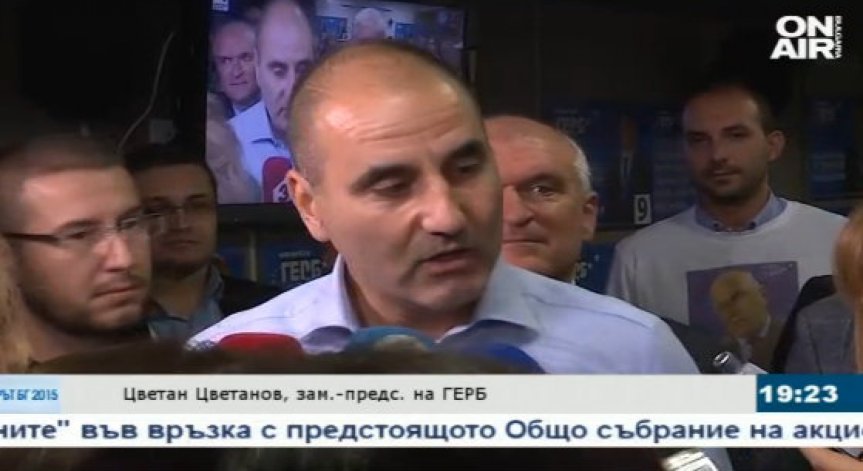 Реформаторите ни дължат извинение: Цветанов