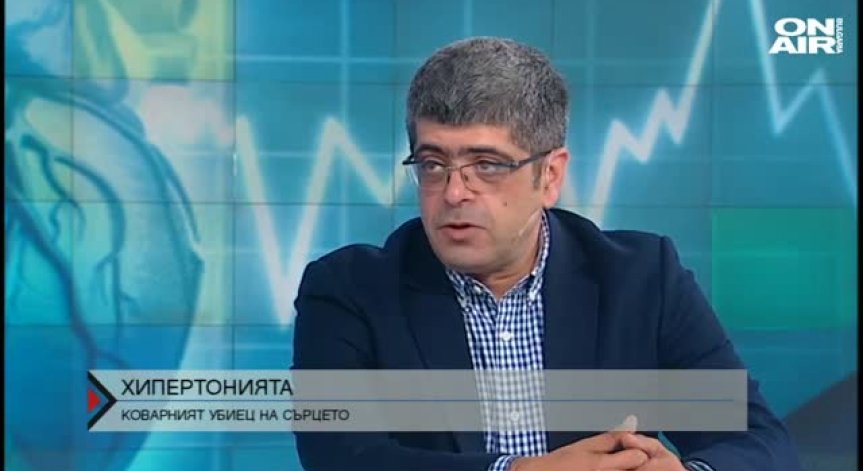 Всяка година близо 15 хил. души в България получават инфаркт