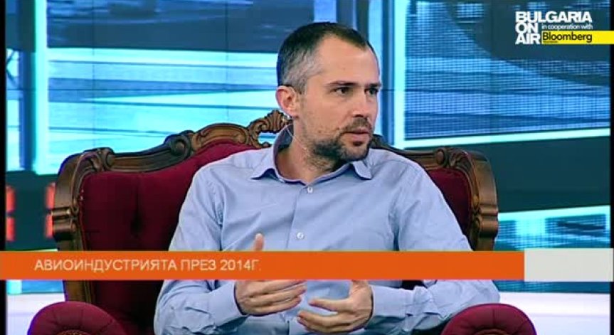 Авиоиндустрията през  2014 - 04.01.2015