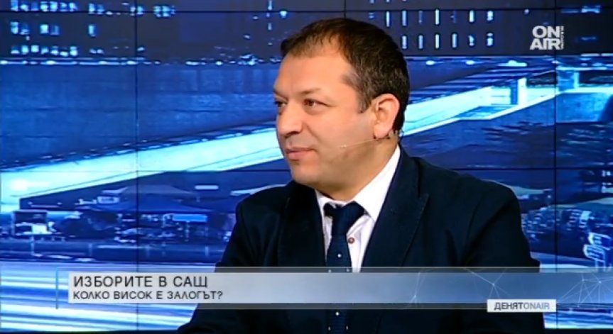 Време за равносметка: Американците гласуват за Конгрес и губернатори