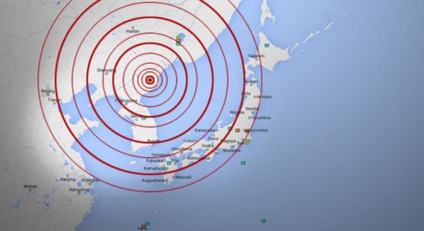 ООН обяви теста на Северна Корея за заплаха