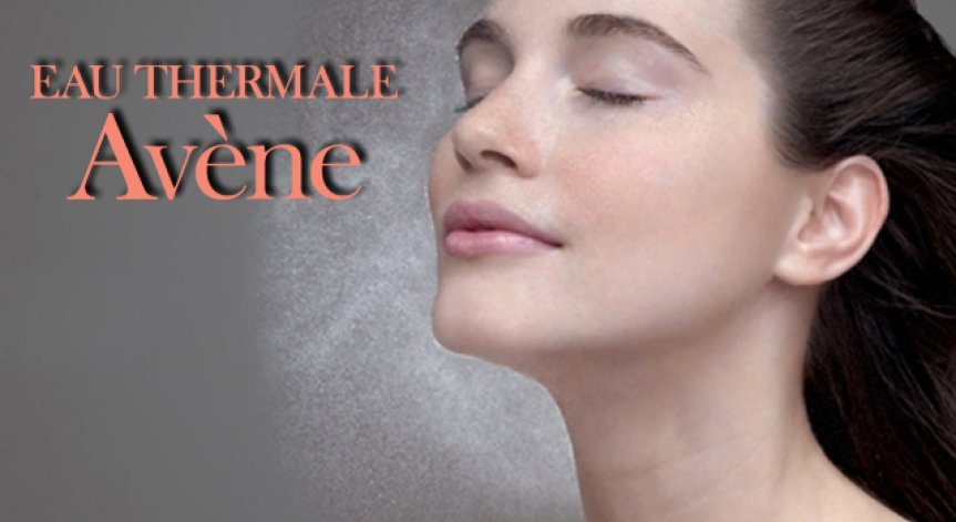 Eau Thermale Avène - най-чистият дар от природата