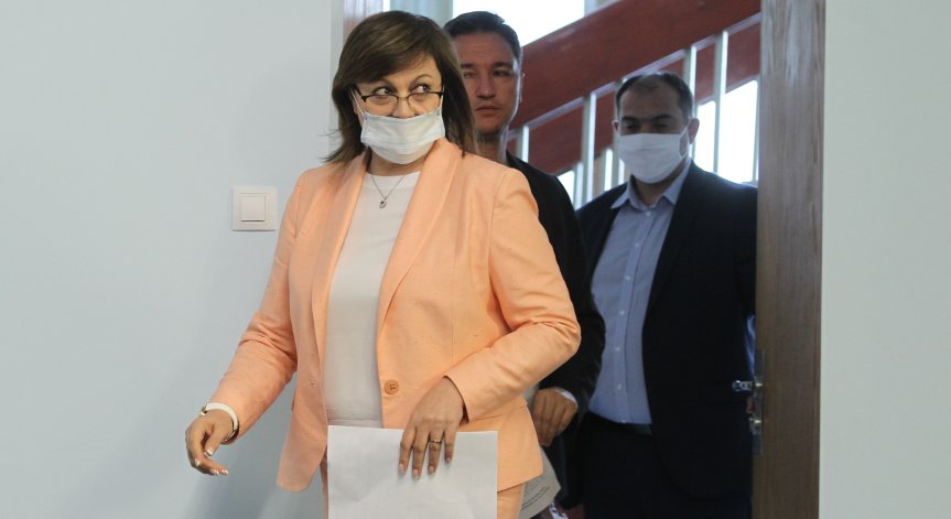 БСП-София направи първи номинации за депутати