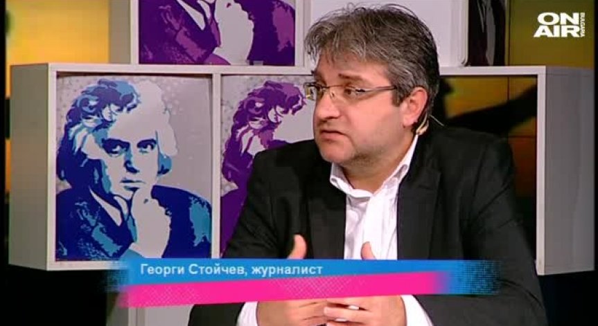Бъдещето е пред тях