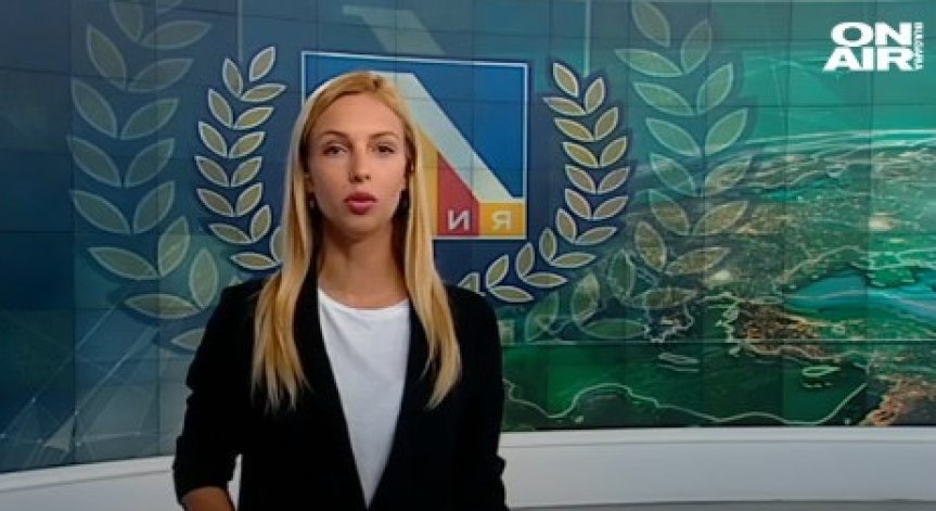Късна емисия