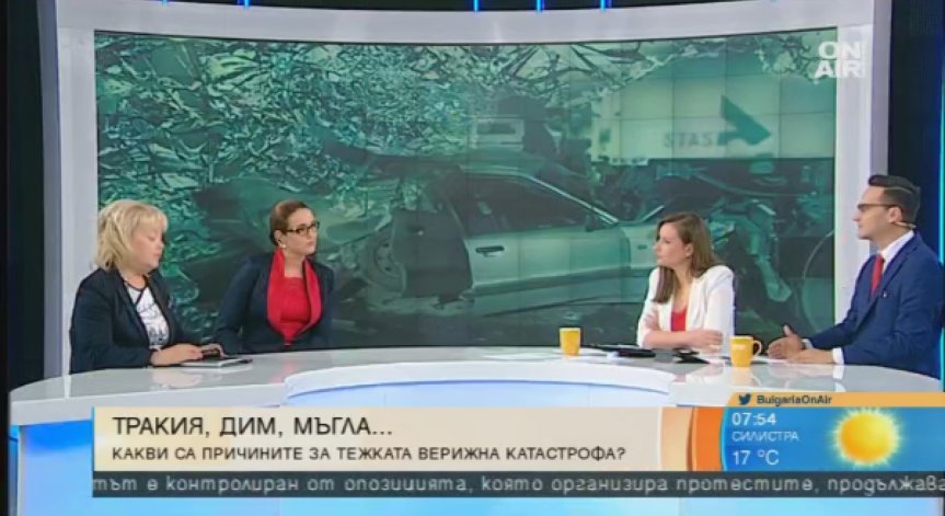 Върху кого пада отговорността за големите пътнотранспортни произшествия?