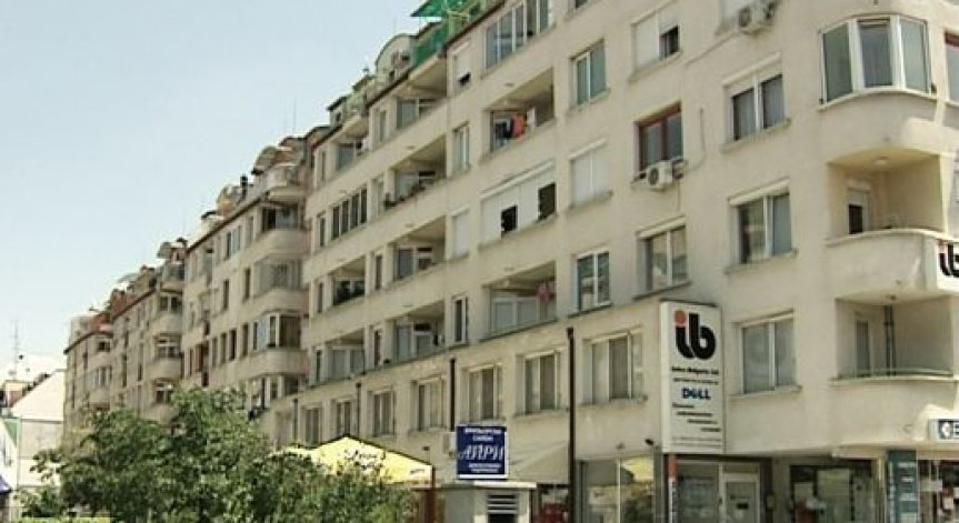 Имотната мафия