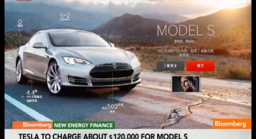 Tesla продава Model S за 98 000 щ.д. в Хонконг