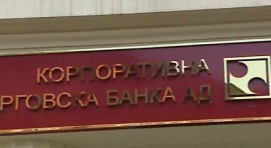 Кой с колко в КТБ?