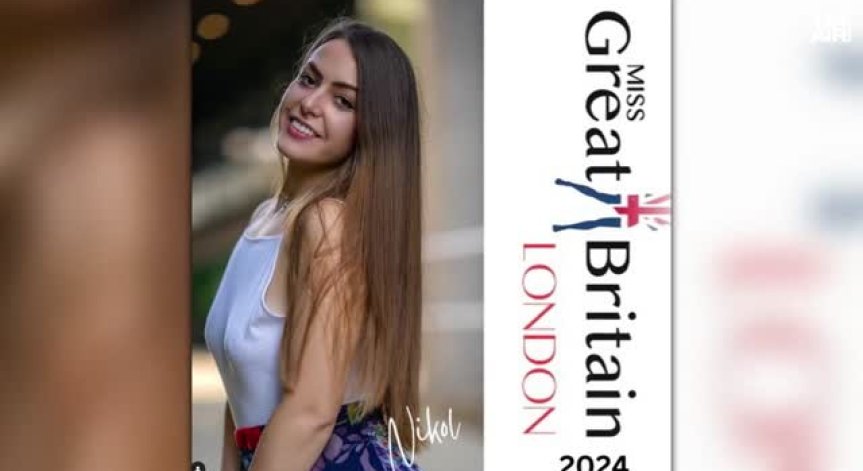 Красавицата живее в Лондон над 10 г.