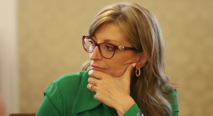 Захариева: Петков трябваше да действа по-бързо за предложението на Франция