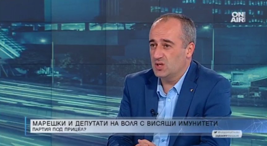 Атакували Марешки, защото от 