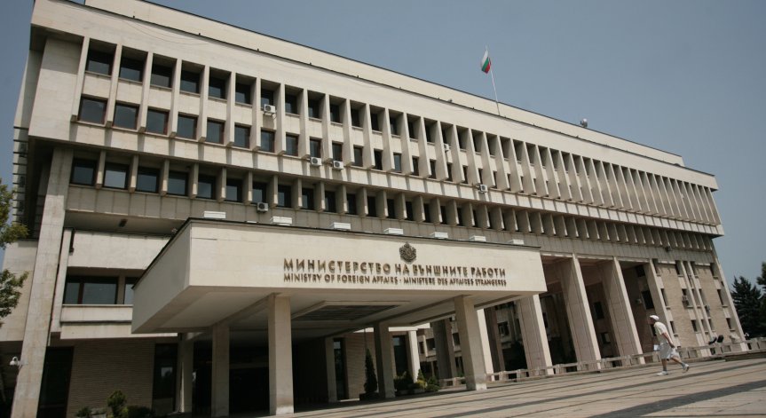 В МВнР се проведе среща с посланика на Унгария в София.