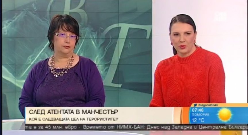 Експерти: Тероризмът ще затихне, щом не говорим за терористите