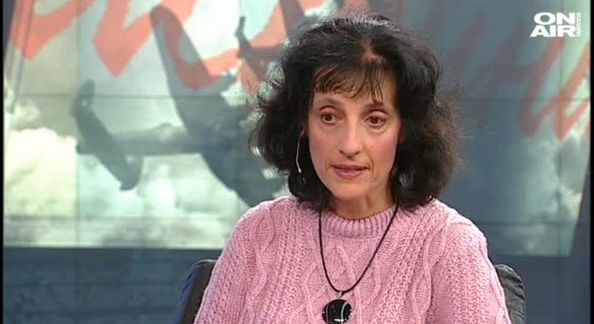 Кога е основана българската държава?