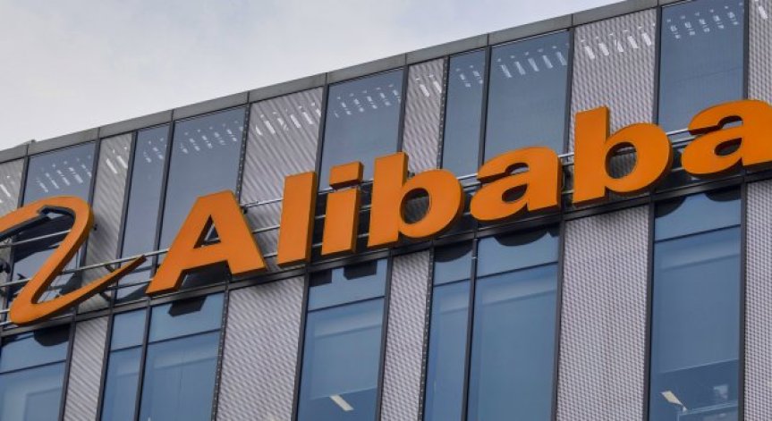 Хакер открадна над 1,1 млрд. клиентски данни от платформа на Alibaba