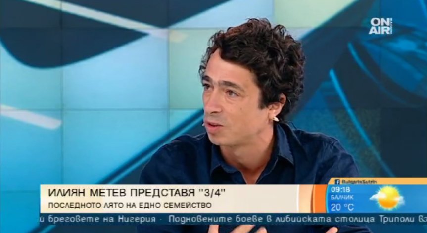 Режисьорът Илиян Метев жъне успех с филма 