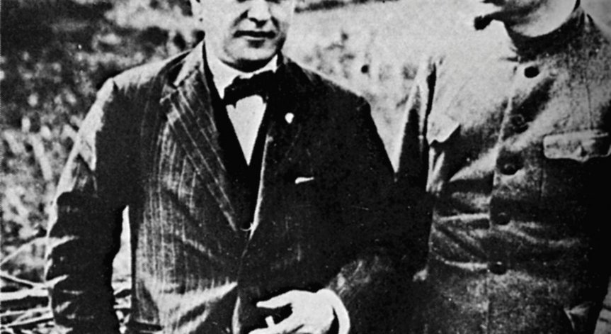 Другият Раковски, другият 11 септември